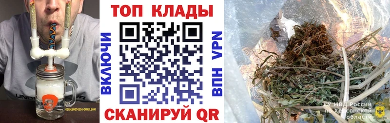Сколько стоит Юрюзань Канабис  Меф 