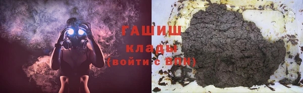 марихуана Абдулино