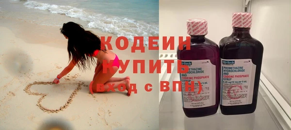 марихуана Абдулино