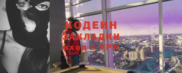 марихуана Абдулино
