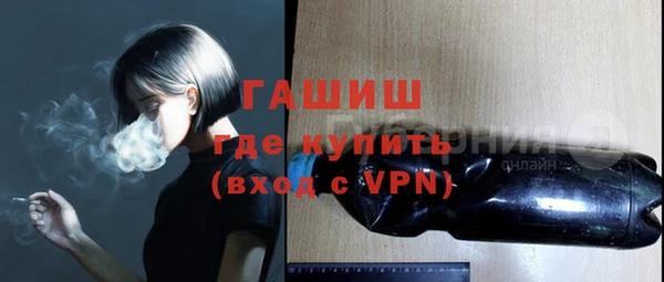 марихуана Абдулино