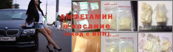 марихуана Абдулино
