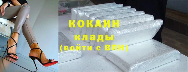 гашик Абаза