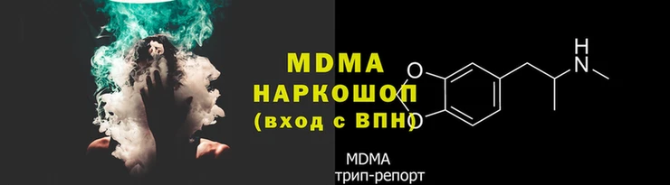 марихуана Абдулино