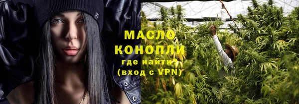 гашик Абаза