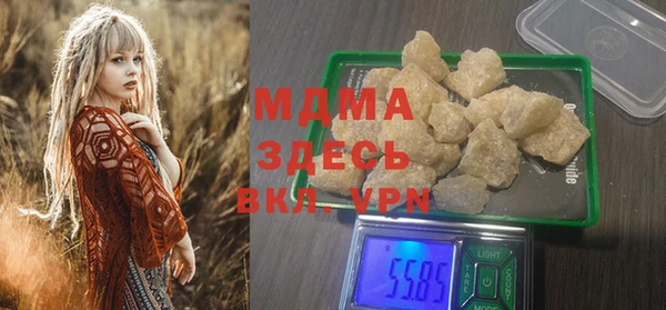 марихуана Абдулино
