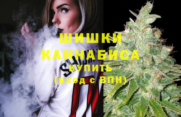 марихуана Абдулино