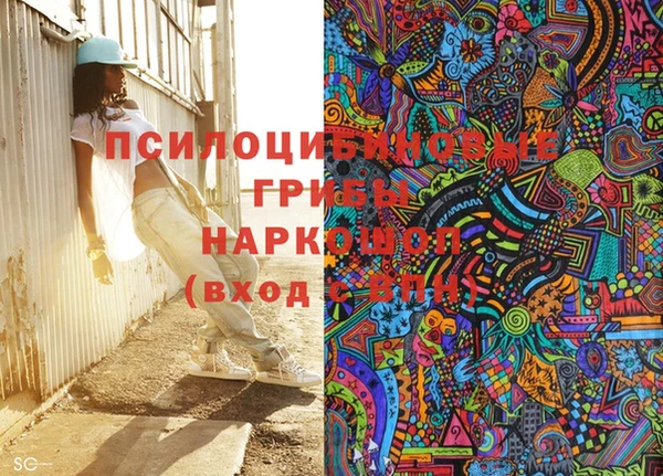 марихуана Абдулино