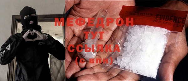 героин Абинск