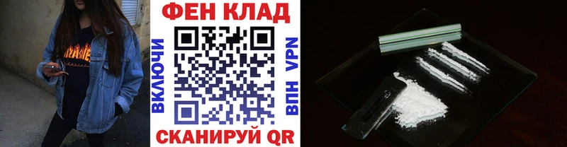 дарнет шоп  Юрюзань  Метамфетамин мет 