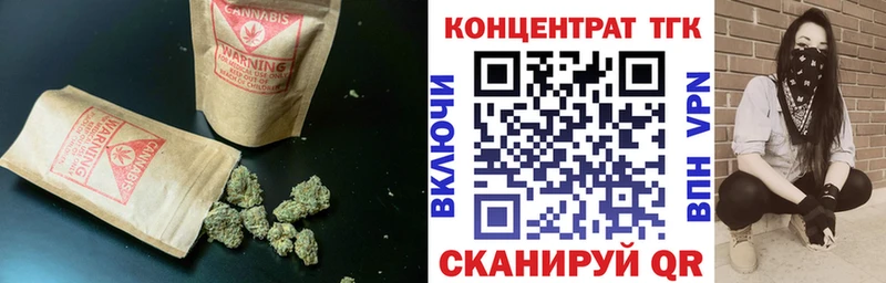 blacksprut зеркало  Юрюзань  ТГК гашишное масло  как найти  