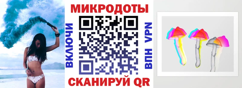 Псилоцибиновые грибы ЛСД купить Юрюзань